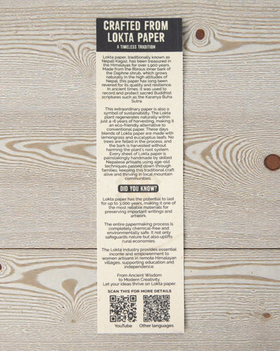 Lrg Lokta Inspiration zápisník (21x15cm) – 45 listov – Skutočný život – vrátane záložky