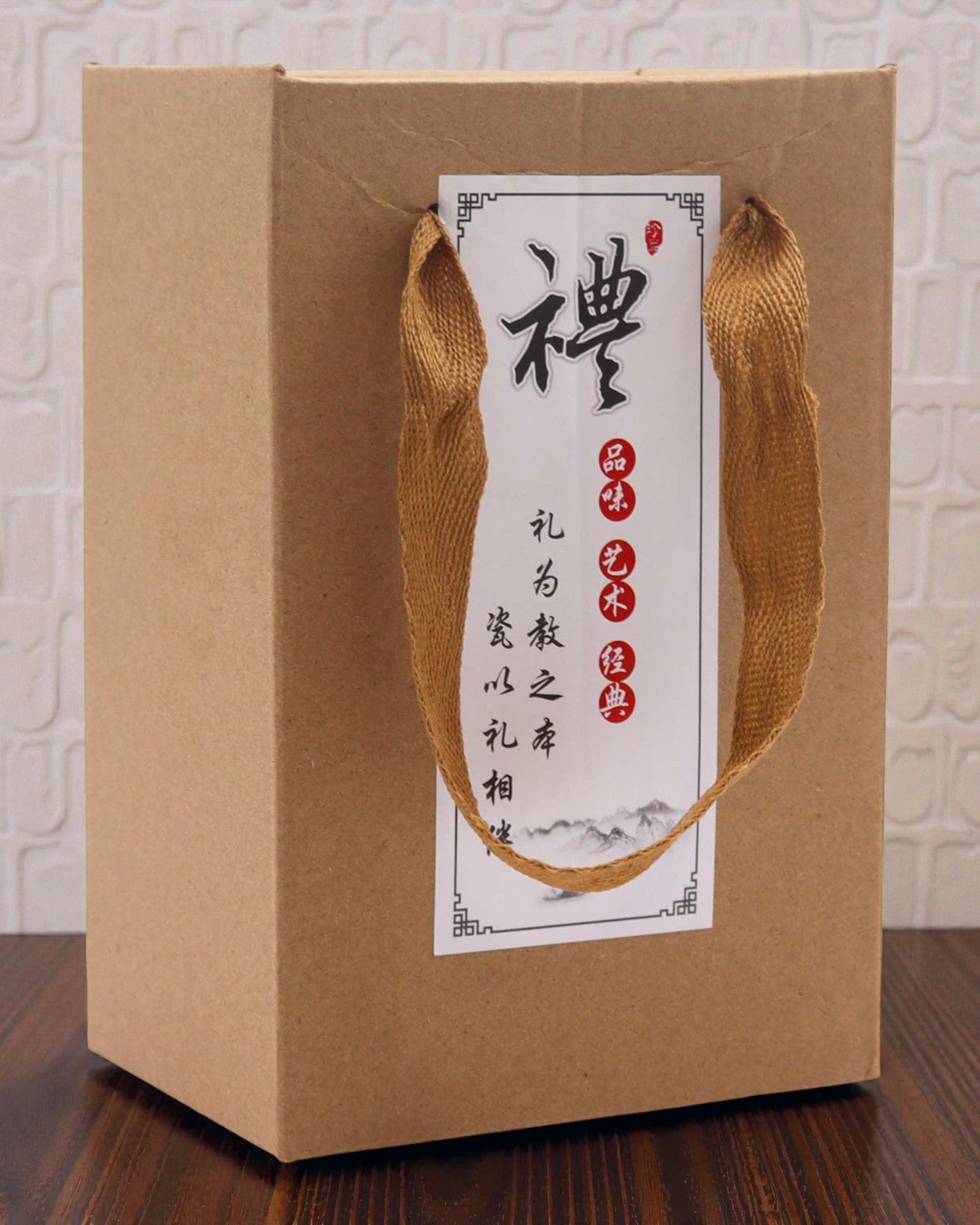 Čierna glazúra – malá čajová súprava s 2 šálkami